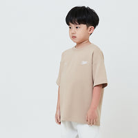 Boy Embroidery Oversized Tee - Beige - SB2603033C