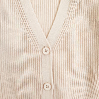 Girl Knit Cardigan - Khaki - SG2309072A
