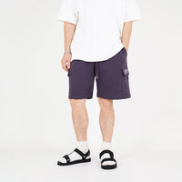 Men Cargo Sweat-Shorts - Metal - SM2305080C
