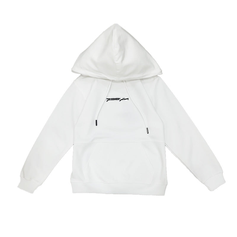 Boy Oversized Hoodie - Off White - SB2210095C