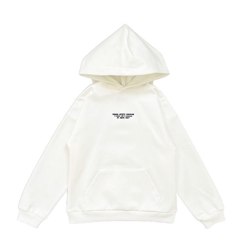 Boy Oversized Hoodie - Off White - SB2309231A