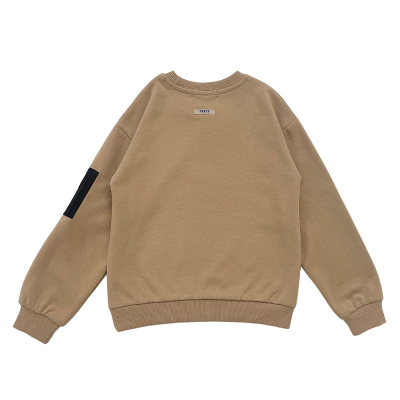 Boy Printed Sweatshirt - Coffee - SB2310241B
