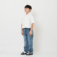 Boy Straight Cut Denim Long Pants - SB2507096