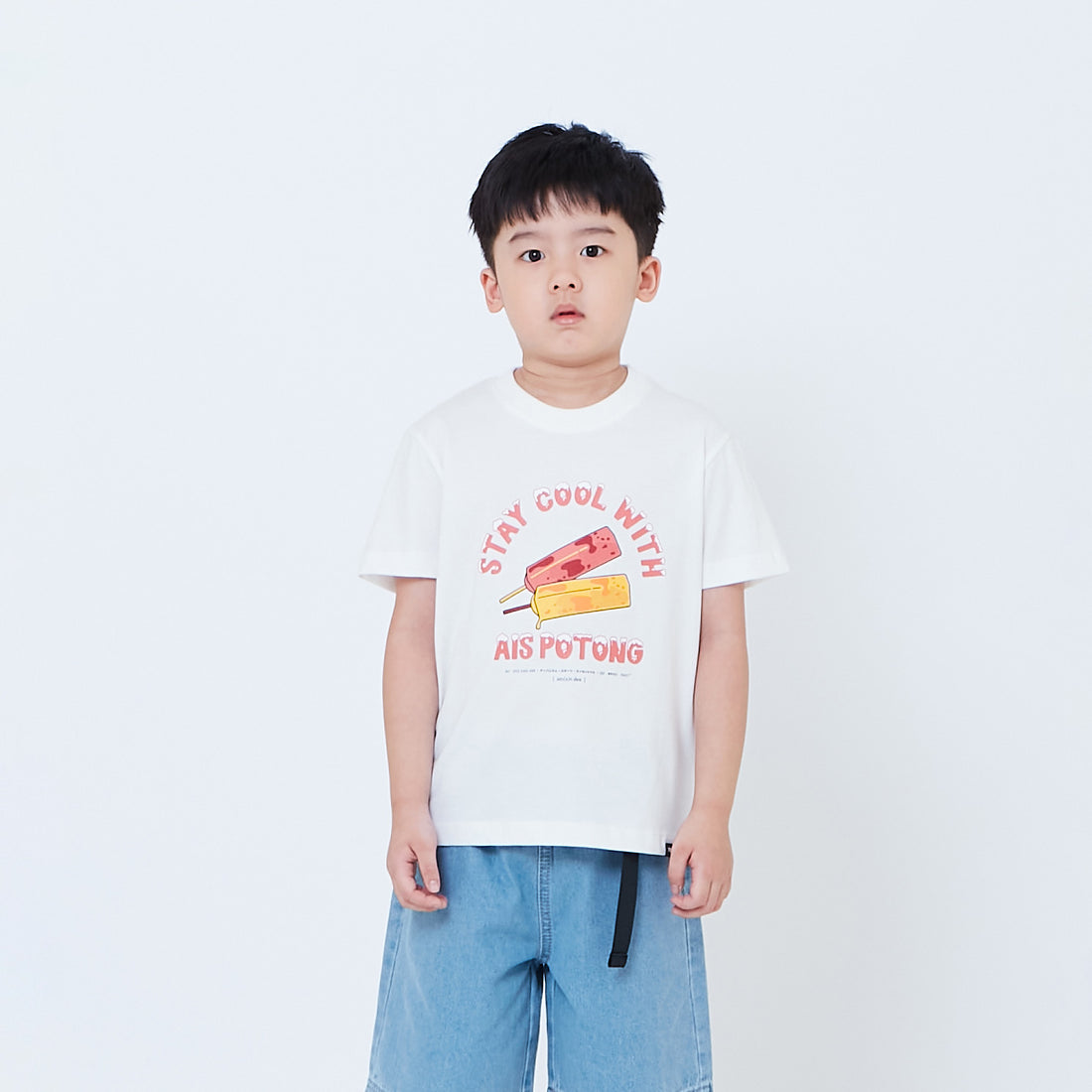 Boy Graphic Tee - Off White - SB2604062A