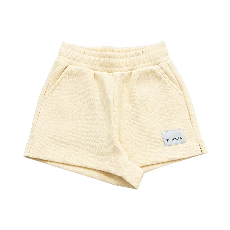 Girl Pique Shorts - Yellow - SG2308062A