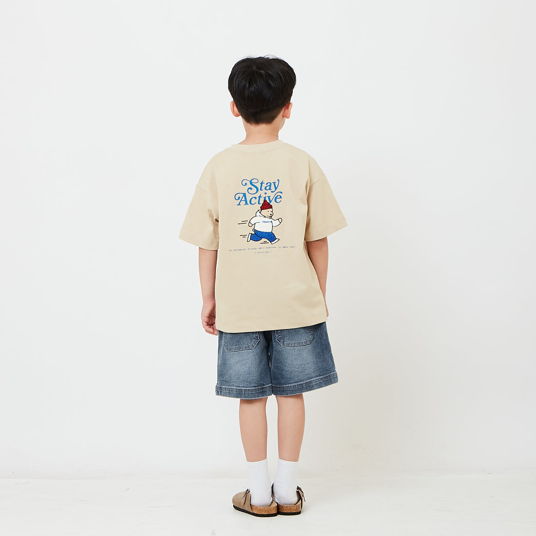 Kids Relaxed Fit Denim Shorts - SK2607012