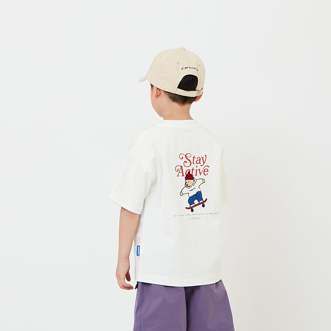 Kids Embroidery Oversized Tee - SK2608017