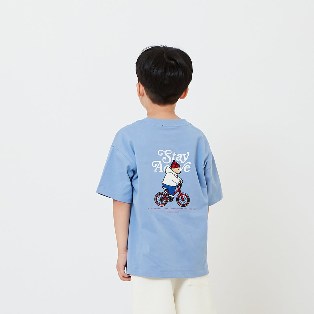 Kids Embroidery Oversized Tee - SK2608017