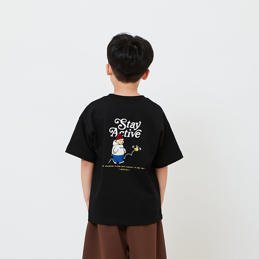 Kids Embroidery Oversized Tee - SK2608017