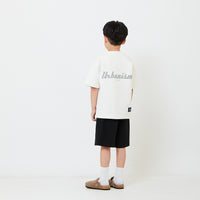Kids Sweat-Shorts - SK2608019
