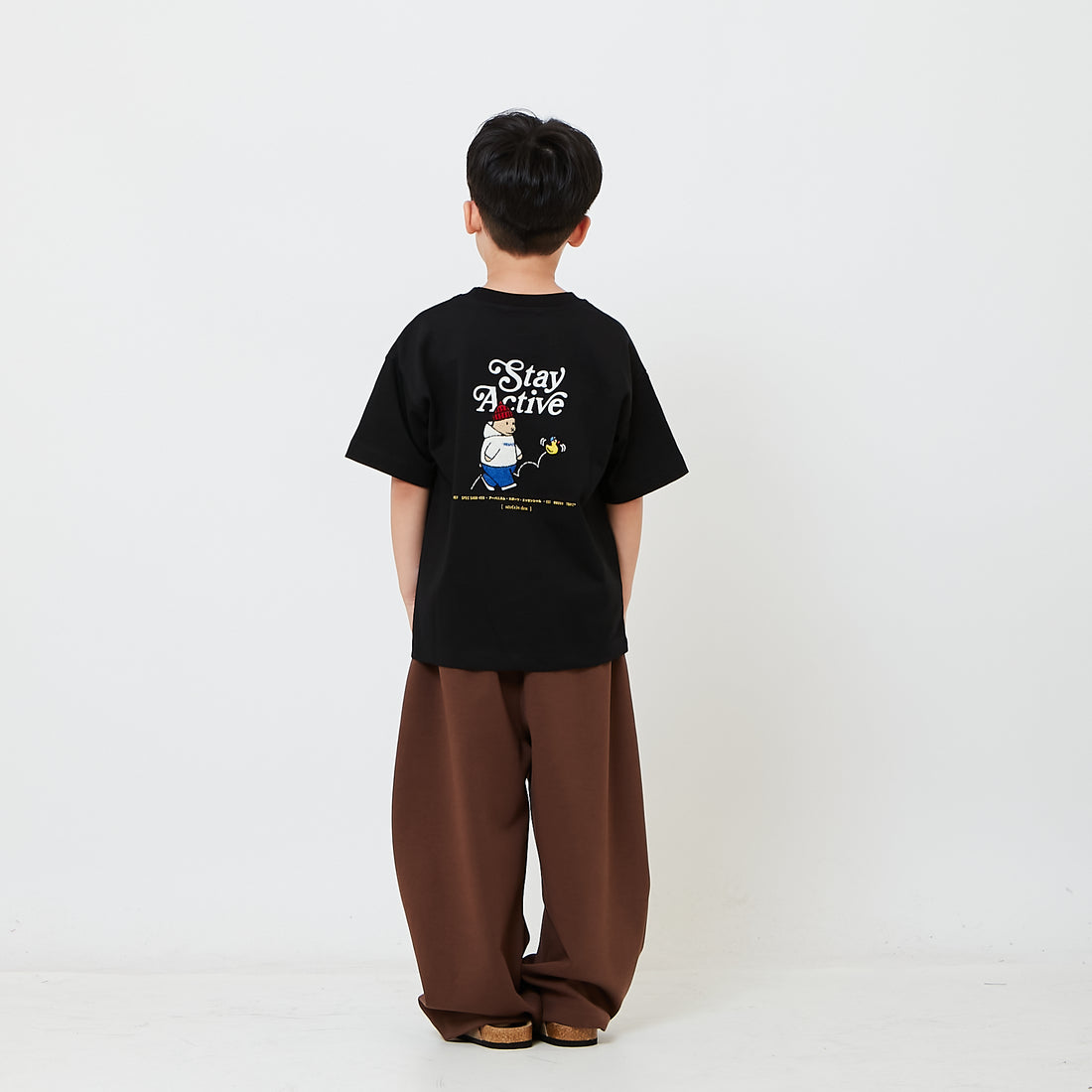 Kids Barrel Cut Sweatpants - SK2610020