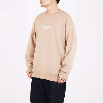 Men Oversized Sweatshirt - Coffee - SM2310151B