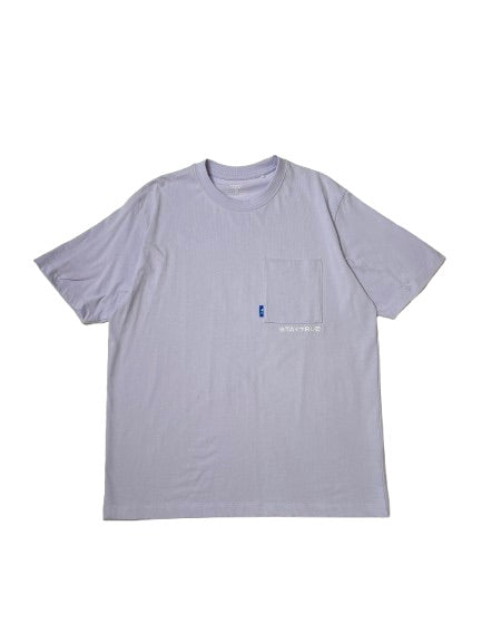 Men Graphic Tee - Purple - SM2407175C