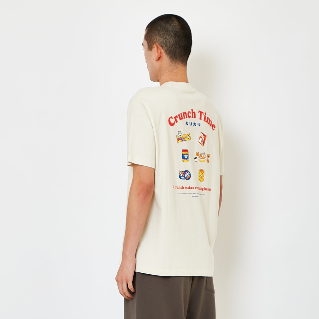 Men Graphic Tee - Ivory - SM2608212A