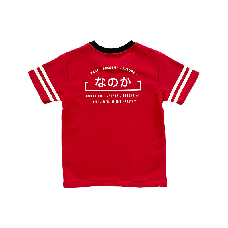 Boy Printed Sweatshirt - Red - SB2210093B
