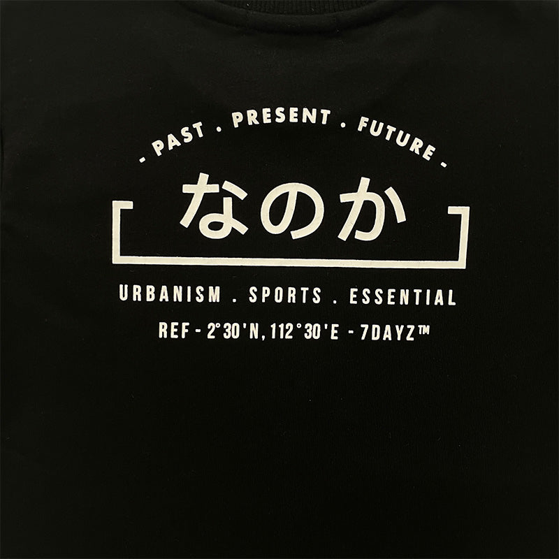 Boy Printed Sweatshirt - Black - SB2210093C