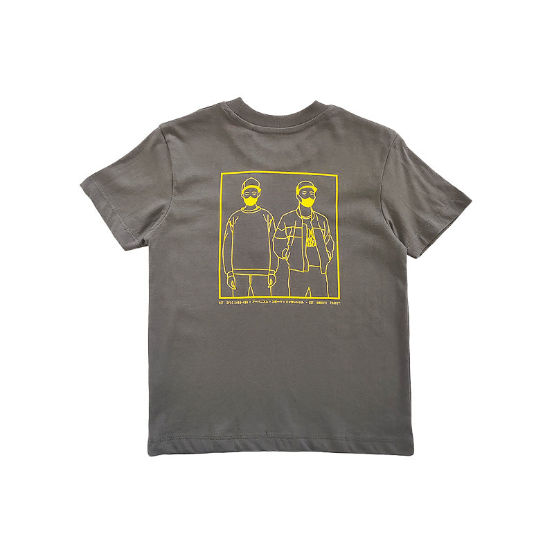 Boy Graphic Tee
 - Dark Grey - SB2211115D