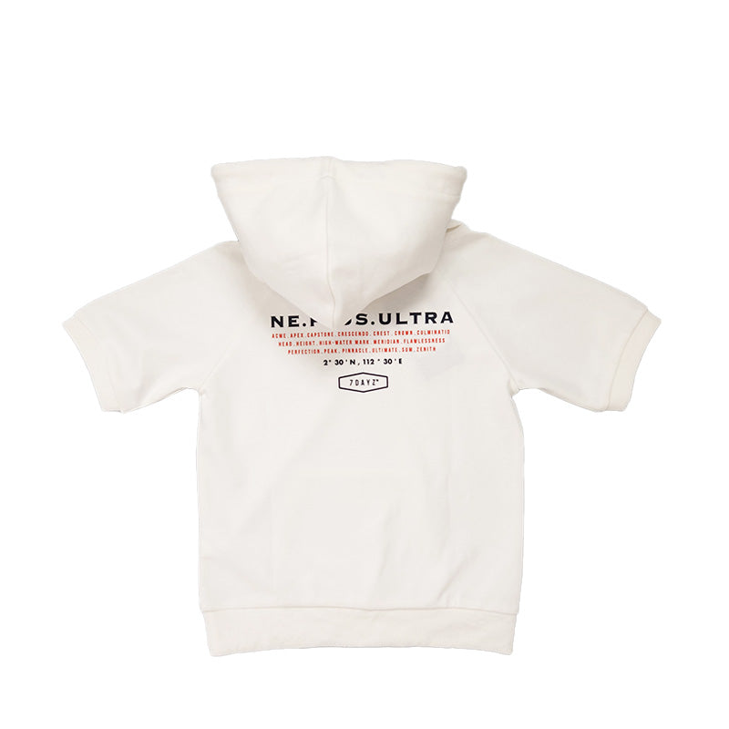 Boy Printed Raglan Hoodie
 - Off White - SB2211131A