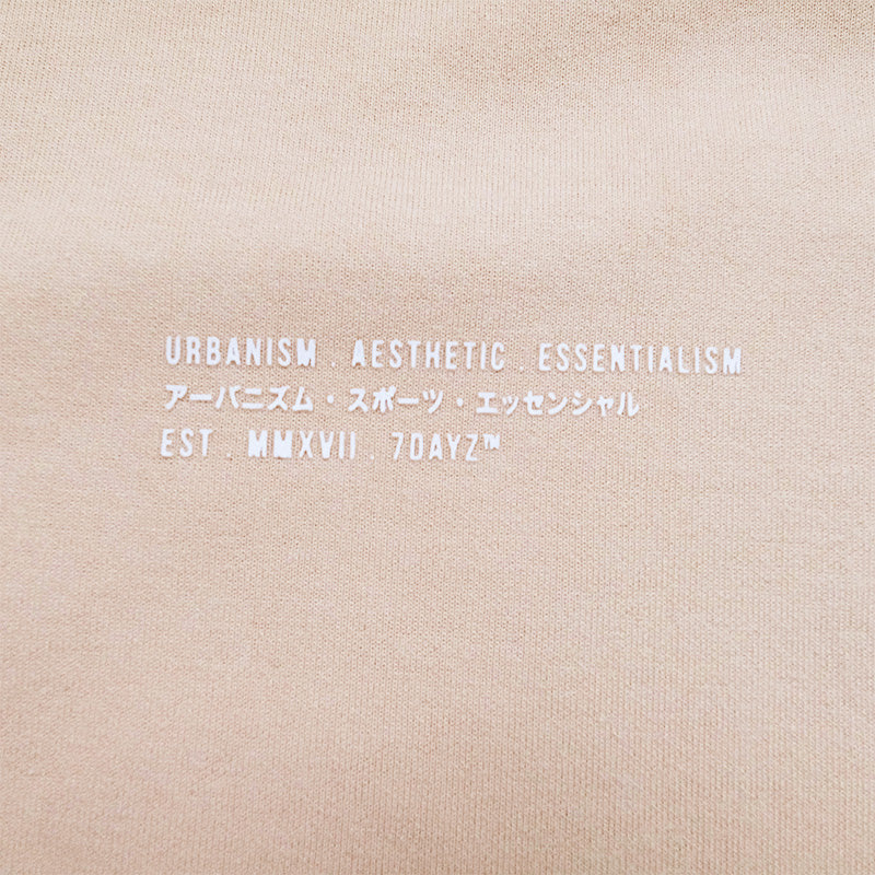 Boy Printed Oversized Hoodie

 - Beige - SB2211132B