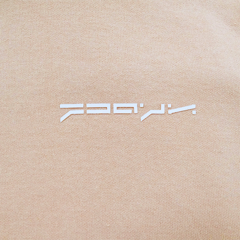 Boy Printed Oversized Hoodie

 - Beige - SB2211132B