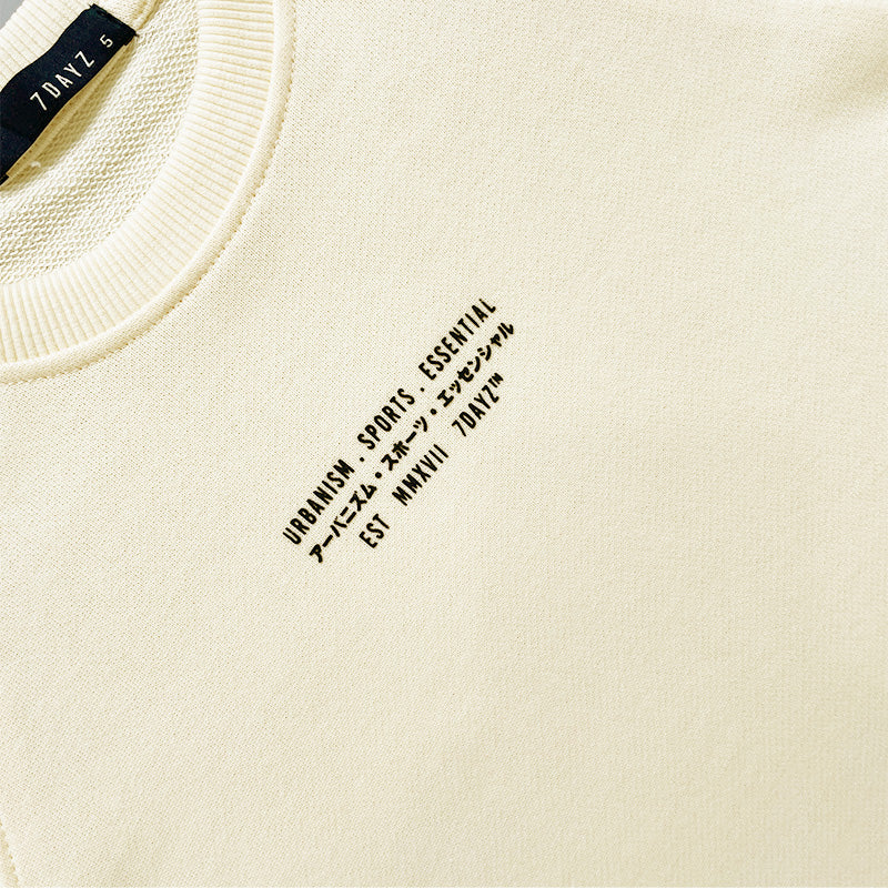 Boy Combined Sweatshirt

 - Cream - SB2211146A