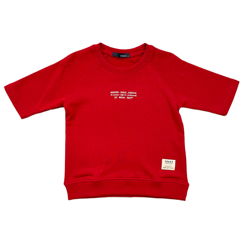 Boy Combined Sweatshirt - Red - SB2211146C