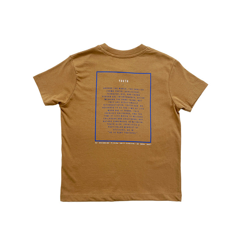 Boy Graphic Tee
 - Latte - SB2212116C