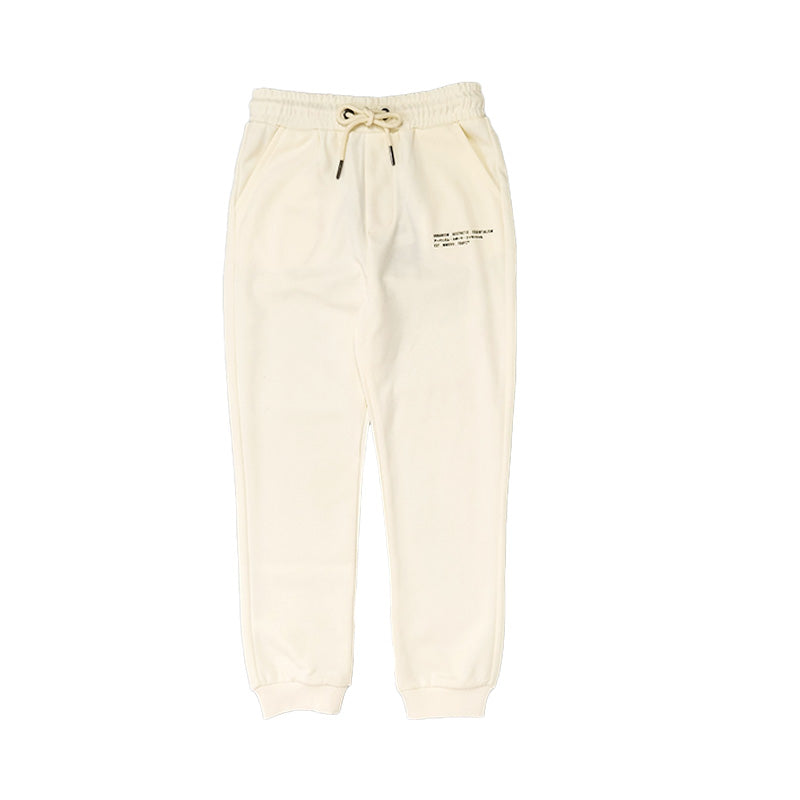 Boy Printed Sweatpants - Ivory - SB2212142A