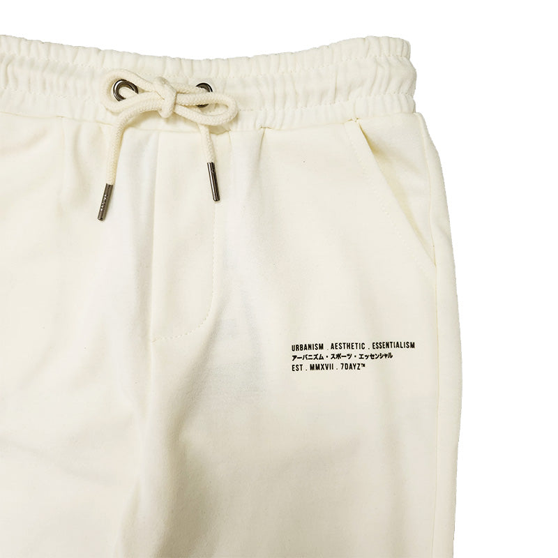 Boy Printed Sweatpants - Ivory - SB2212142A