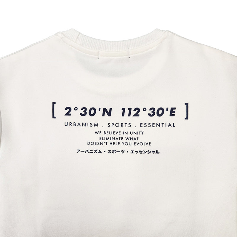 Boy Printed Sweatshirt
 - Off White - SB2212145A
