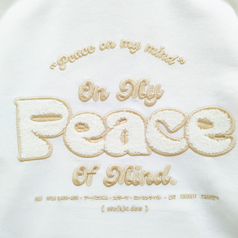 Boy Embroidery Oversized Hoodie - Off White - SB2301157A