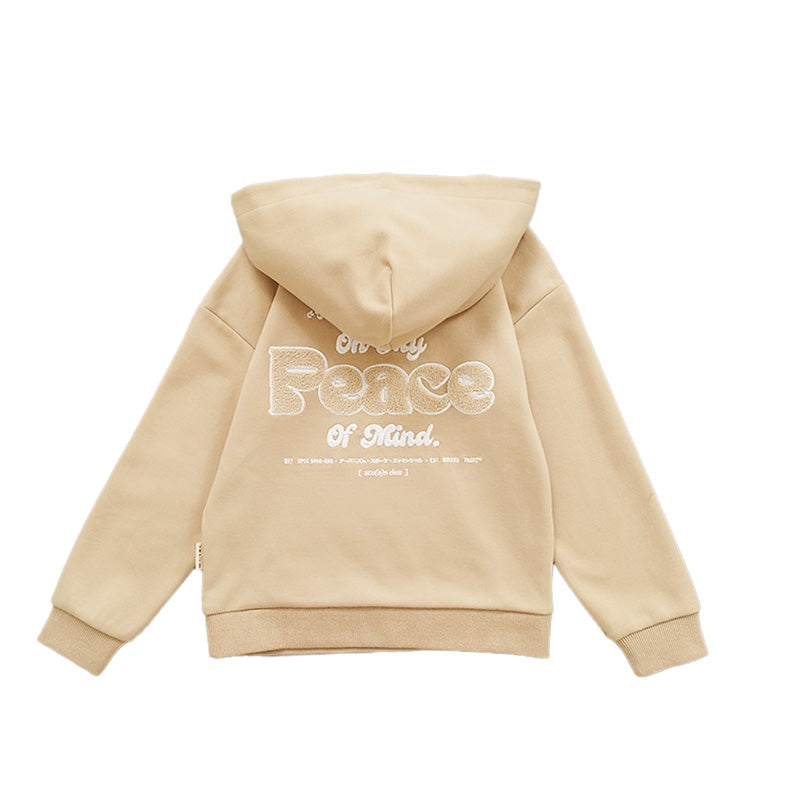 Boy Embroidery Oversized Hoodie - Beige - SB2301157B