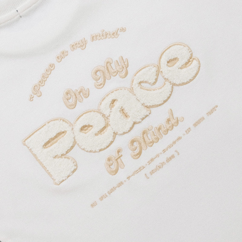 Boy Embroidery Oversized Top - Off White - SB2301158A