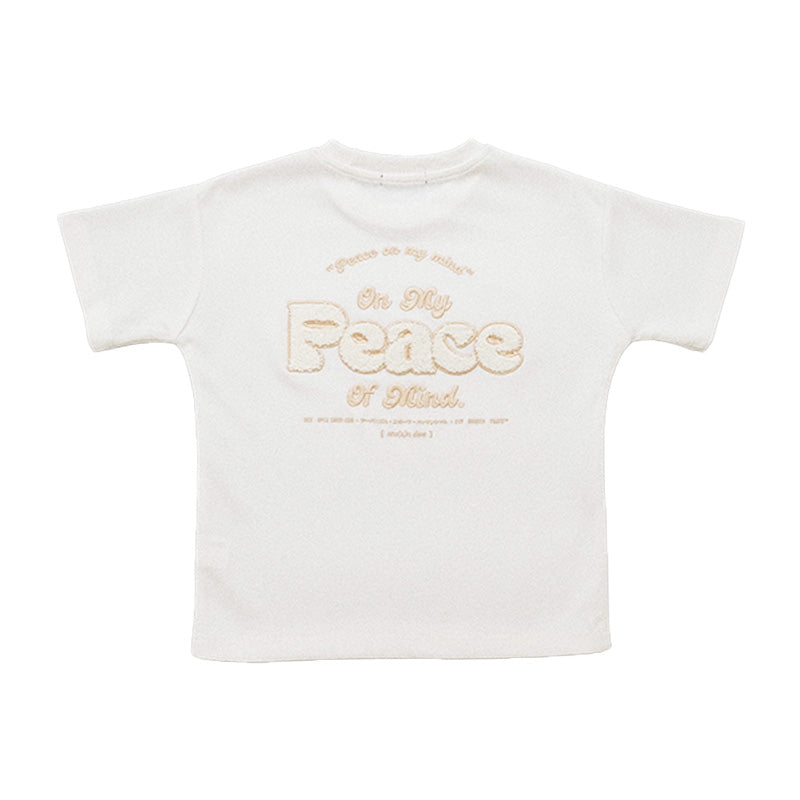Boy Embroidery Oversized Top - Off White - SB2301158A