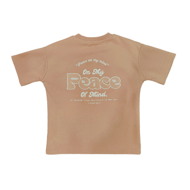 Boy Embroidery Oversized Top - Beige - SB2301158B