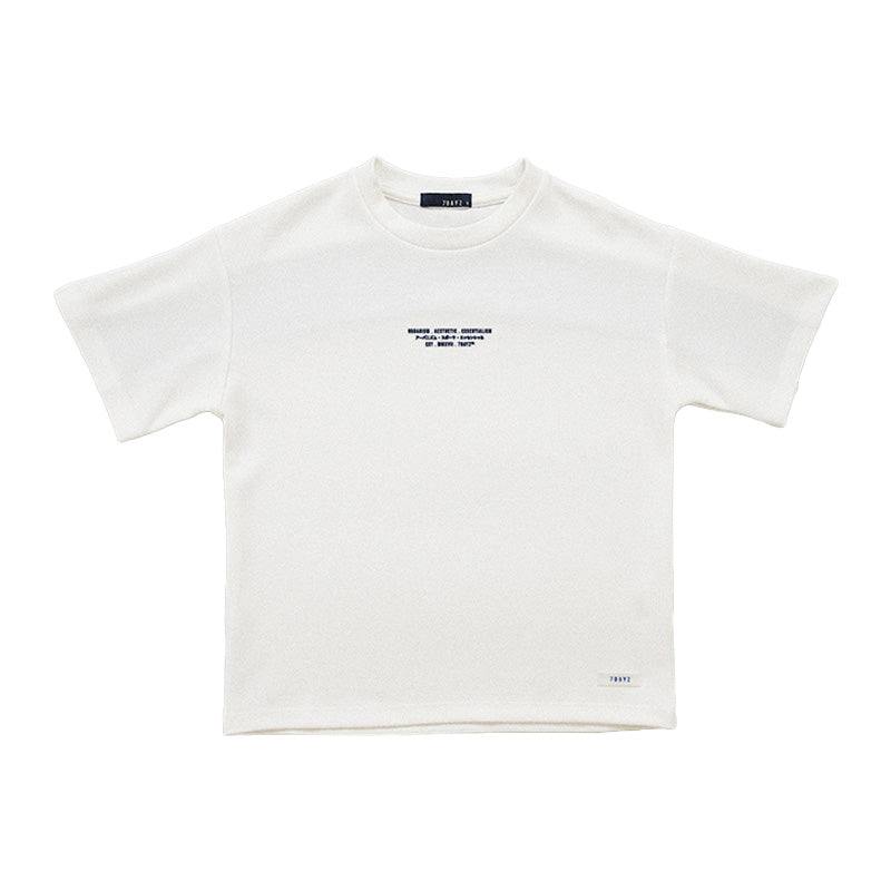 Boy Oversized Pique Top - Off White - SB2302168A
