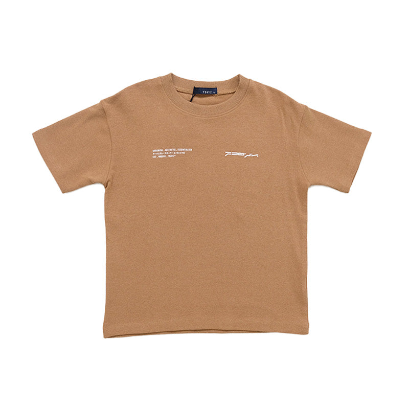 Boy Printed Oversized Tee - Camel - SB2303170C