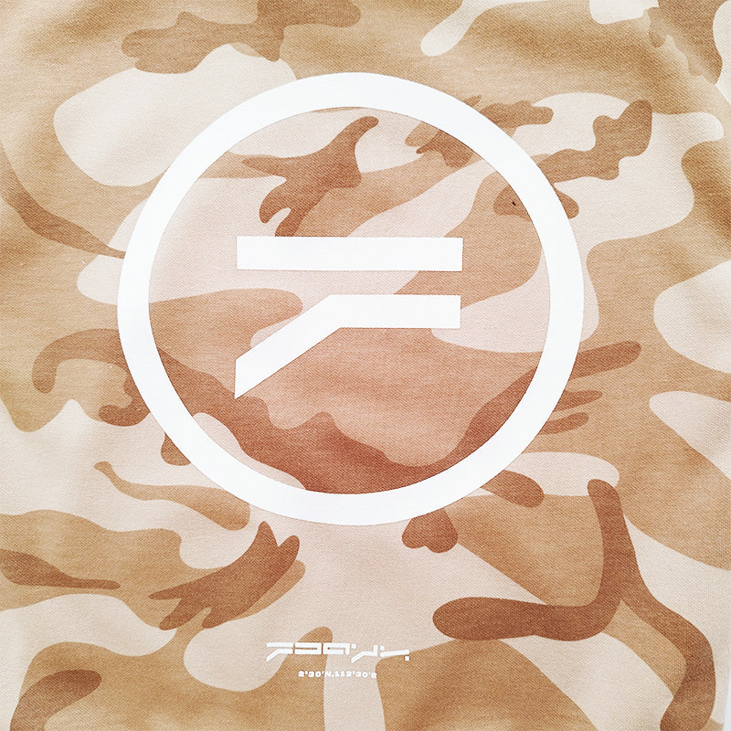 Boy Oversized Hoodie
 - Camouflage - SB2303194Z