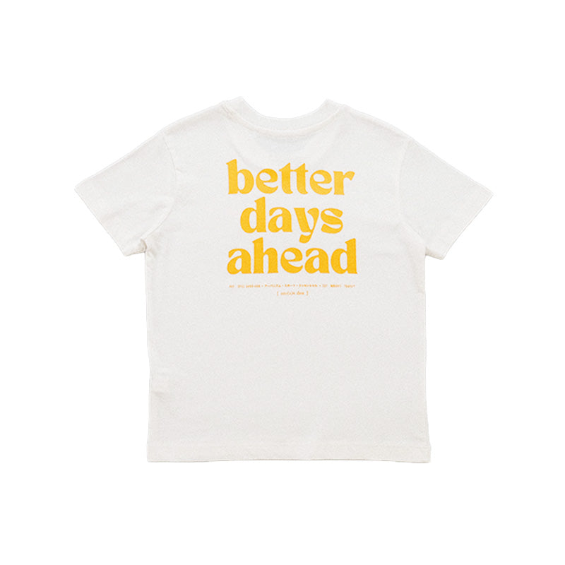 Boy Graphic Tee - Off White - SB2304187A