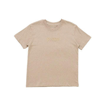 Boy Graphic Tee - Beige - SB2305189A