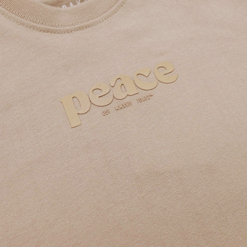 Boy Graphic Tee - Beige - SB2305189A
