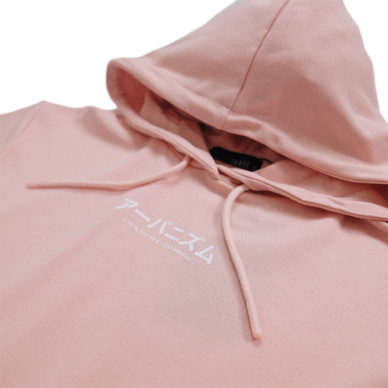 Girl Hooded Dress - Pink - SG2210115A