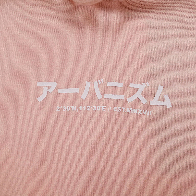 Girl Hooded Dress - Pink - SG2210115A