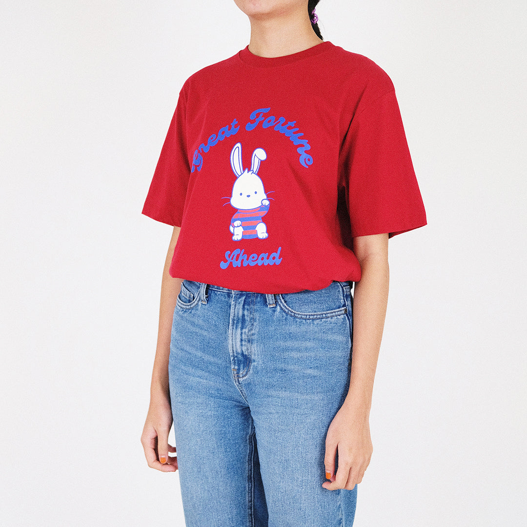 Men Graphic Tee
 - Chili - SM2210127B