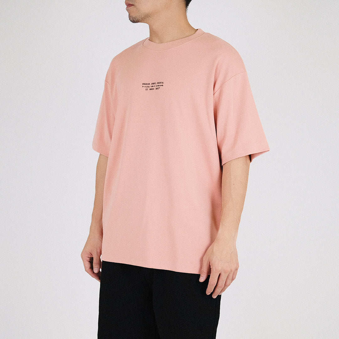 Men Printed Oversized Tee - SM2212152
