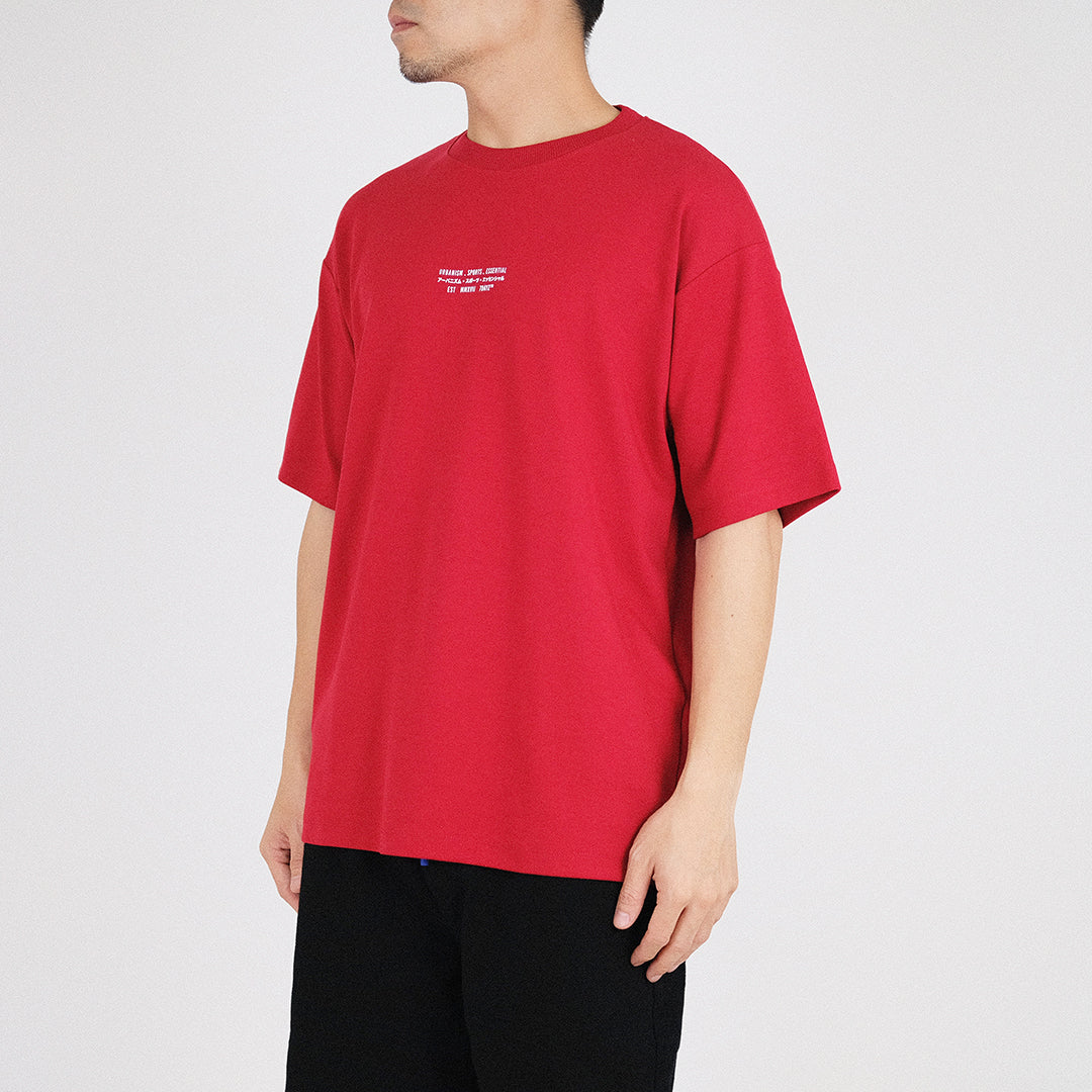 Men Printed Oversized Tee - SM2212152
