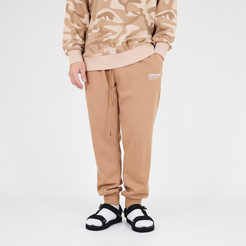 Men Printed Sweatpants - Latte - SM2303034B